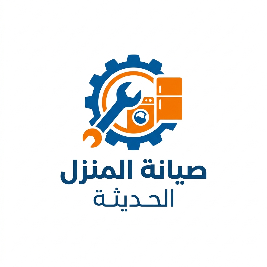 Maintenance Logo